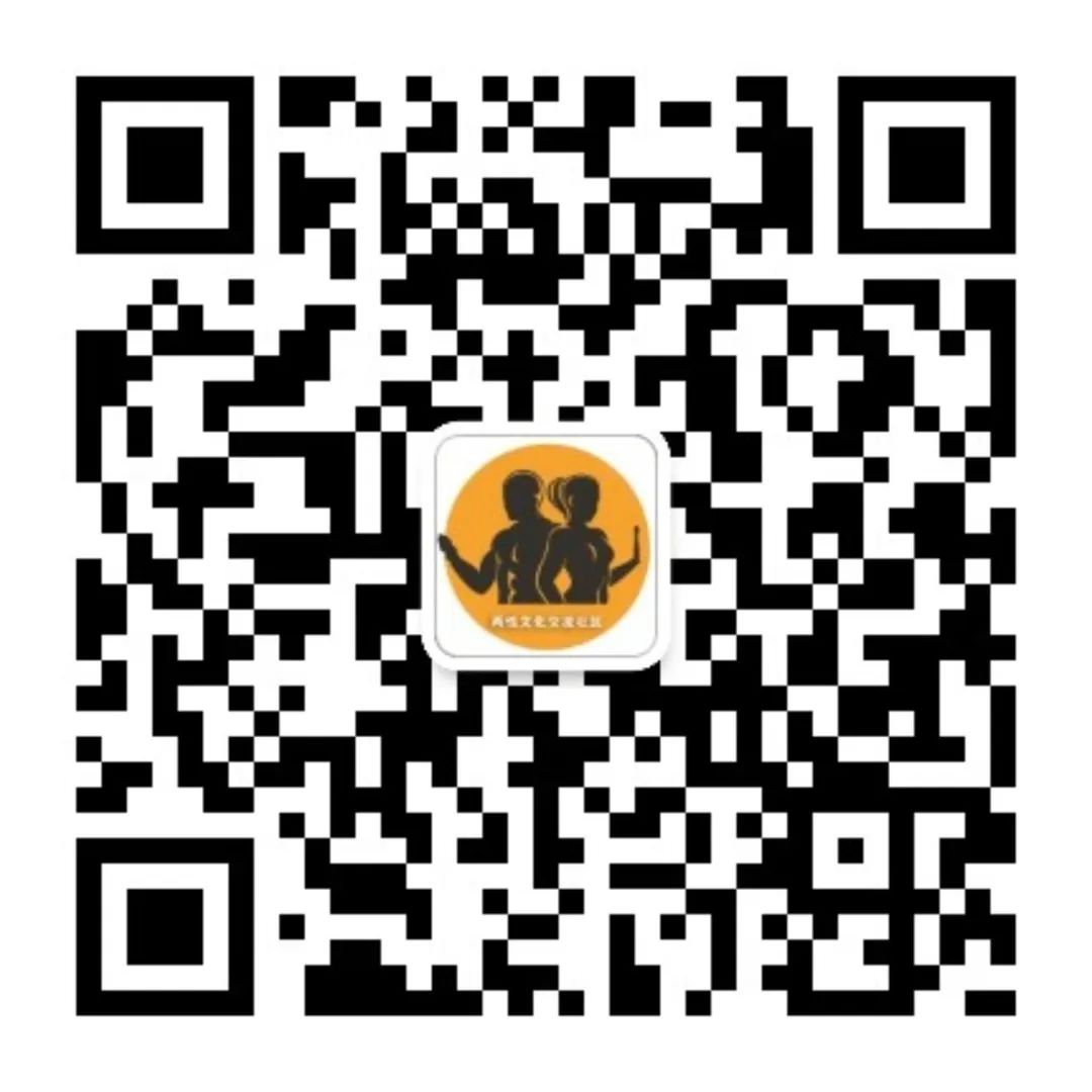 公众号